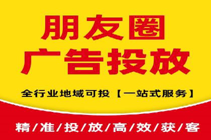 网站sem托管案例：提升关键词排名的秘诀