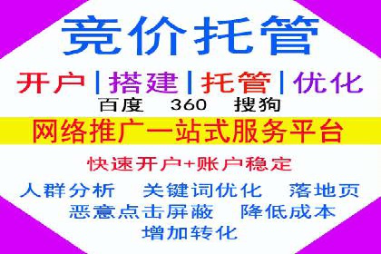 抖音信息流广告案例：品牌影响力提升